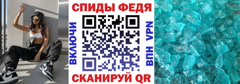 Купить где  Гай  АМФЕТАМИН VHQ 