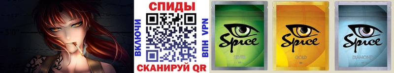 Купить где  Гай  Бутират буратино 