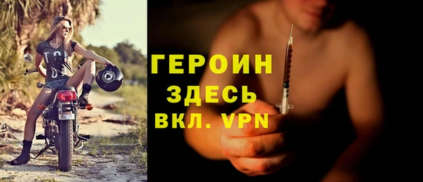 Альфа ПВП Каменногорск