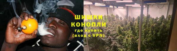 альфа пвп Каменка