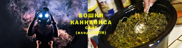 мдма Каменск-Шахтинский