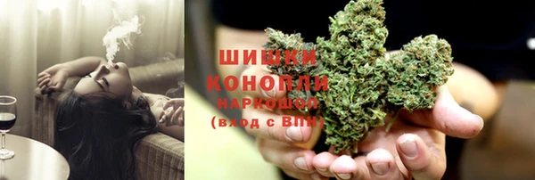 мдма Каменск-Шахтинский