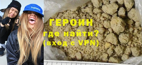 Альфа ПВП Каменногорск