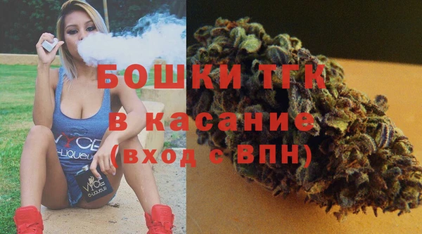 Альфа ПВП Каменногорск