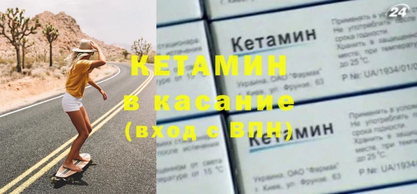 мдма Каменск-Шахтинский