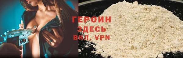 Альфа ПВП Каменногорск